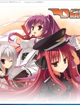 730 - DRACU-RIOT!简体中文V1.0修改V4版