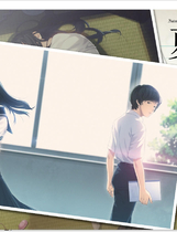 A2212 - 夏之锁 夏ノ鎖 V1.01.20210624+全CG存档 免安装精翻汉化中文版[2.67GB]