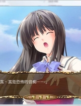 640 - 精灵协奏曲 Dear.Pianissimo 汉化硬盘版