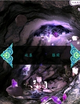 675 - 新***真人CG伊思俪超媒体合集资源国语发音繁体中文版