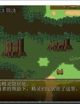 895 - 逆袭的猪头人 是猪头人不是牛头人 RPG巨乳后宫向硬盘版