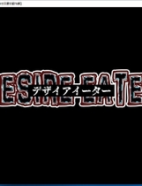 772 - 欲喰魔女~DESIRE EATE <デザイアイーター> 恶堕RPG 汉化 换装 云翻作弊版