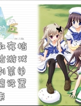 316 - 望见青空之丘 青空の見える丘中文汉化硬盘版