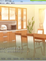 259 - 爱妻沦为他人之物 愛する妻の穴は他人の穴だった中文汉化硬盘版