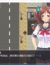 814 - Material Girl 拜金女孩 +存档NTR+纯爱 AVG中文汉化硬盘版