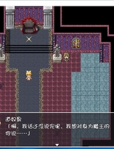 797 - 银纹勇者！和村民魔物们开心PAPA银紋勇者 村人やモンスターがセックスしてくるRPG游戏~ ARPG 动态CG 精翻汉化硬盘版