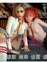 A1808 - 勒索与教育 Blackmail and Education v1.0.20220909 PC+安卓 免安装中文版[3.17GB]