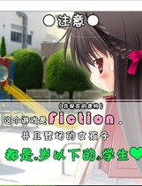 380 - 在没有人烟的公园和少女孕育爱情中文汉化完整硬盘版