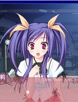 301 - 游魂 -Kiss on my Deity- タユタマ -kiss on my deity中文汉化硬盘版