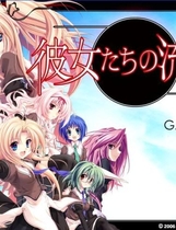 161 - 她们的流仪 彼女たちの流儀中文汉化特典补丁硬盘版