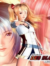 011 - 欲望之血4 简体中文汉化解码去码硬盘版