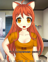 A0843 - NEKOKORO 免安装中文版[713MB]