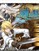 415 - 神之狂想曲 神のラプソディ 简体中文汉化硬盘版