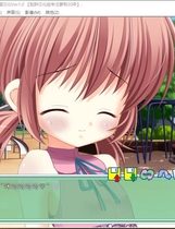 378 - 妹妹宠物 ～premo～ 妹ペット～premo中文汉化完整硬盘版迅