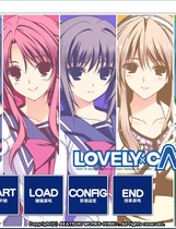 390 - LOVELY×CATION 童真男VS多系女简体中文汉化硬盘版