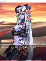 128 - 勇者大战魔物娘-前章 勇者大战魔物娘1 有妖女-前章中文汉化版