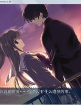 344 - 天使不在的12月 天使のいない12月中文汉化硬盘版