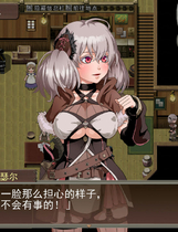 A0990 - 尼夫海姆的猎人：阿瑟尔的烙印 正式完整版-免安装中文版[573MB]