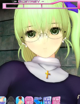 026 - 妄想姓仮想人格障害中文汉化硬盘版