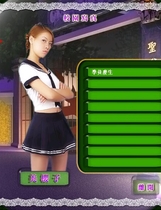 702 - 女大宿舍繁体中文重置版