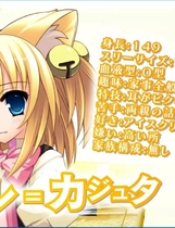 589 - Tiny Dungeon BLESS of DRAGON 汉化硬盘版