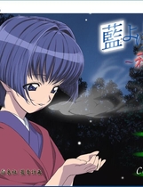 646 - 青出于蓝 ～春夏秋冬～ 汉化硬盘版