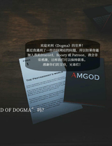 A2015 - 教条 Dogma v0.4p2.20250228 免安装中文版[15.6GB]